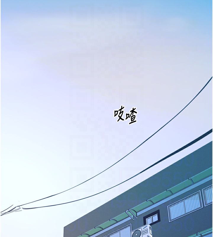 [韩国漫画] 恶次人生 剧情,女学生#[170P]-107