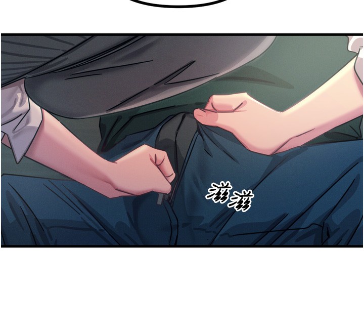 [韩国漫画] 恶次人生 剧情,女学生#[176P]-170