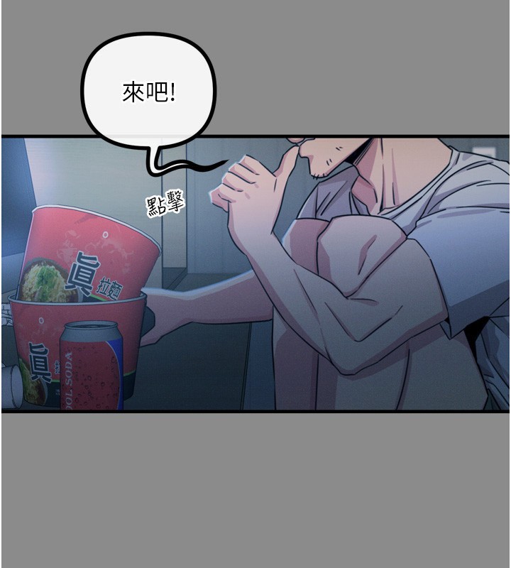 [韩国漫画] 恶次人生 剧情,女学生#[176P]-26