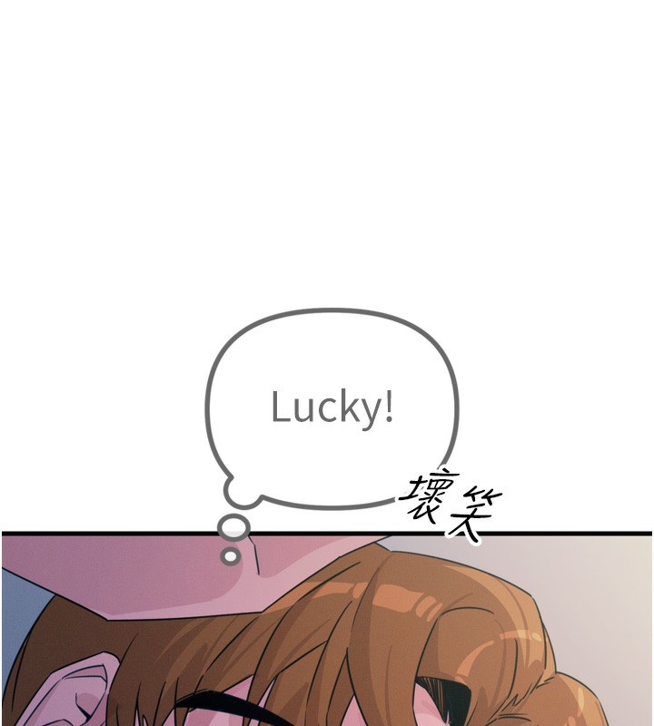 [韩国漫画] 恶次人生 剧情,女学生#[176P]-61