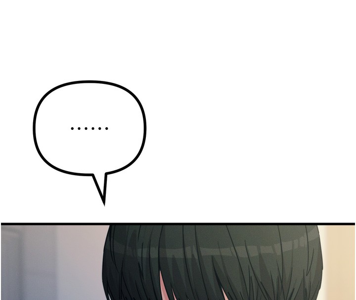 [韩国漫画] 恶次人生 剧情,女学生#[176P]-67