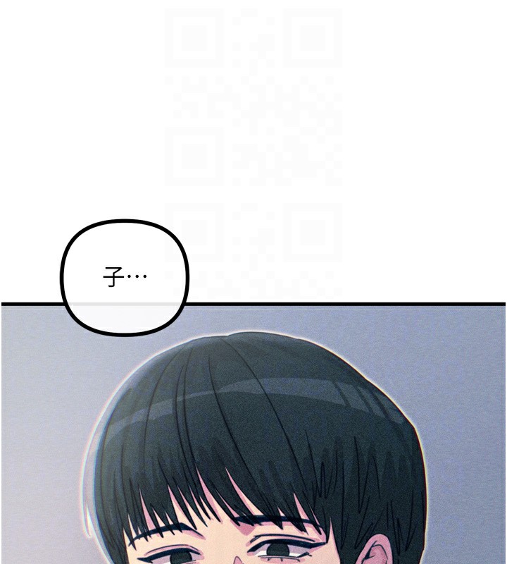 [韩国漫画] 恶次人生 剧情,女学生#[176P]-88