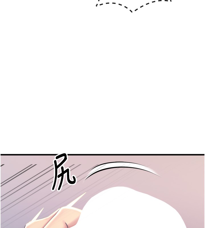 [韩国漫画] 恶次人生 剧情,女学生#[182P]-39