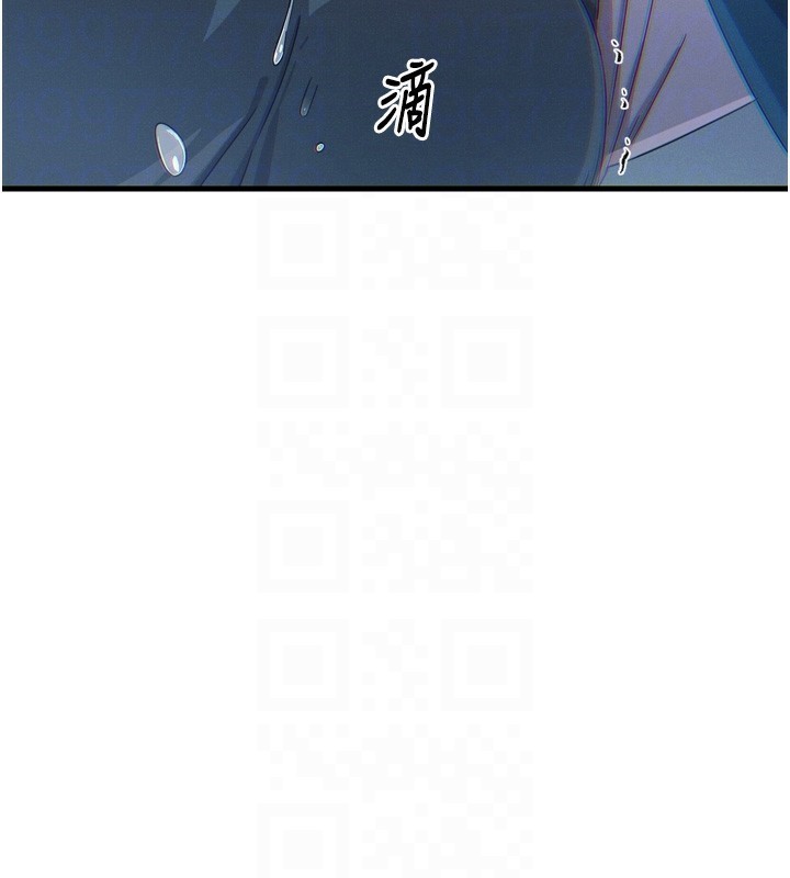 [韩国漫画] 恶次人生 剧情,女学生#[182P]-96