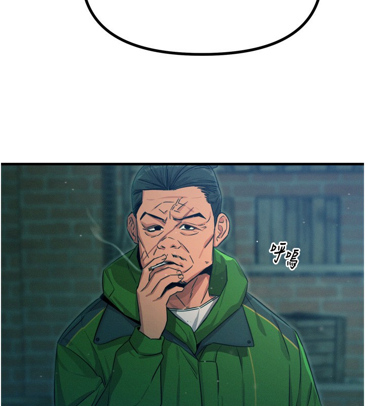 [韩国漫画] 恶次人生 剧情,女学生#[154P]-37