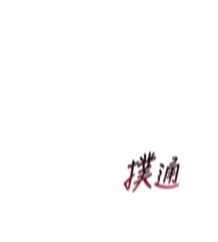 [韩国漫画] 恶次人生 剧情,女学生#[149P]-1