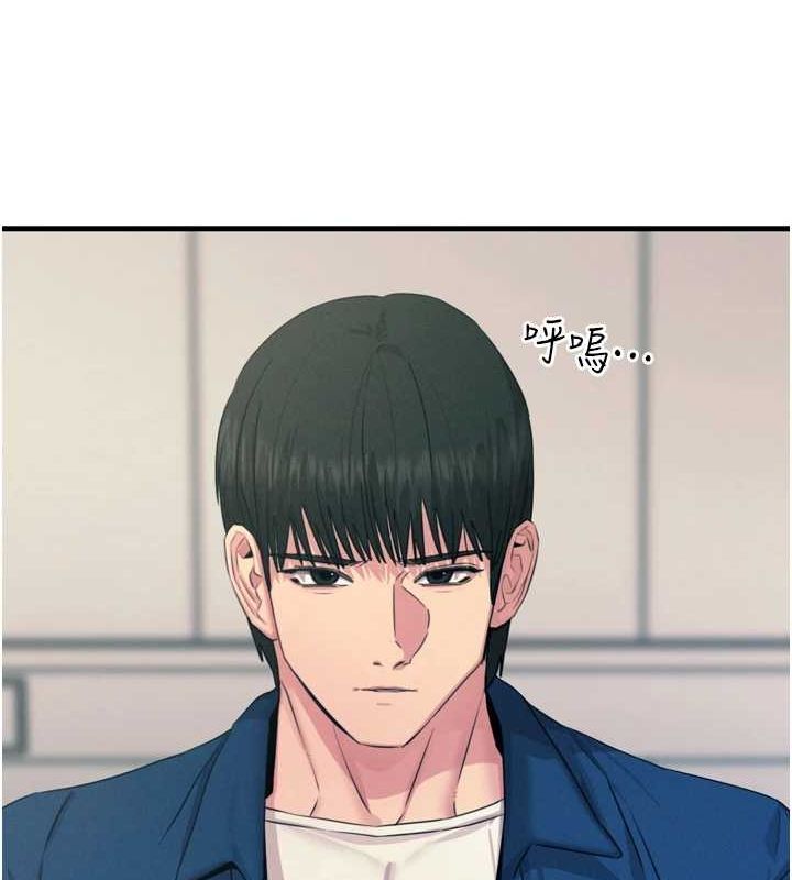 [韩国漫画] 恶次人生 剧情,女学生#[149P]-12