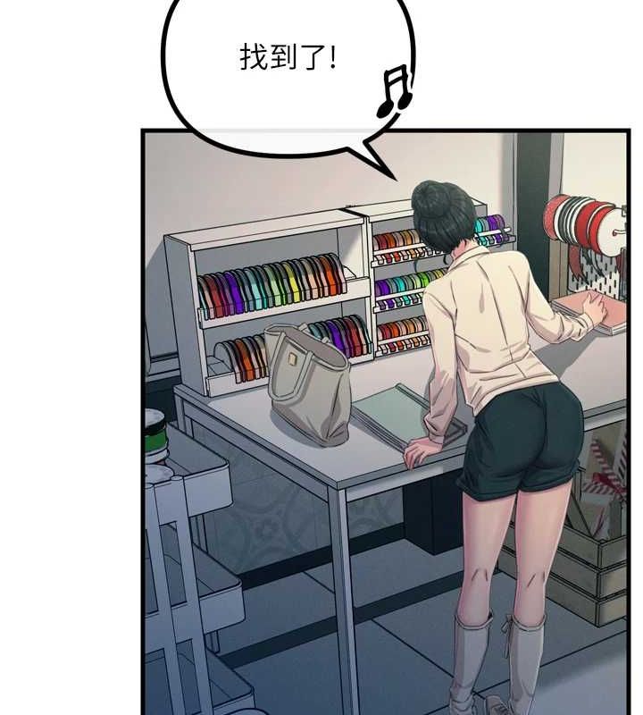 [韩国漫画] 恶次人生 剧情,女学生#[149P]-124