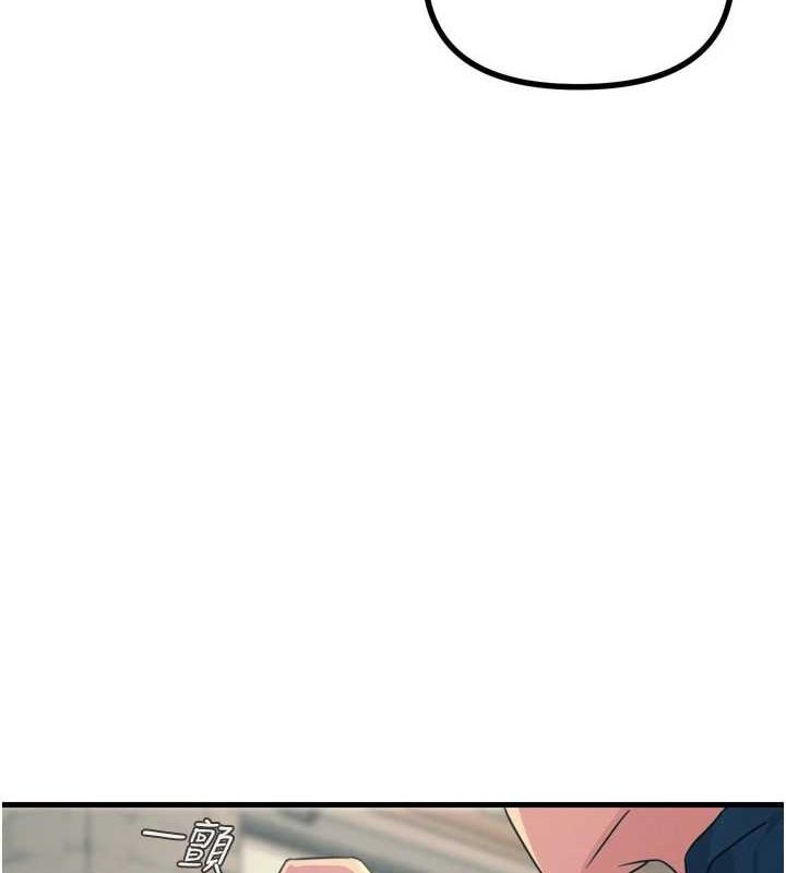 [韩国漫画] 恶次人生 剧情,女学生#[149P]-44