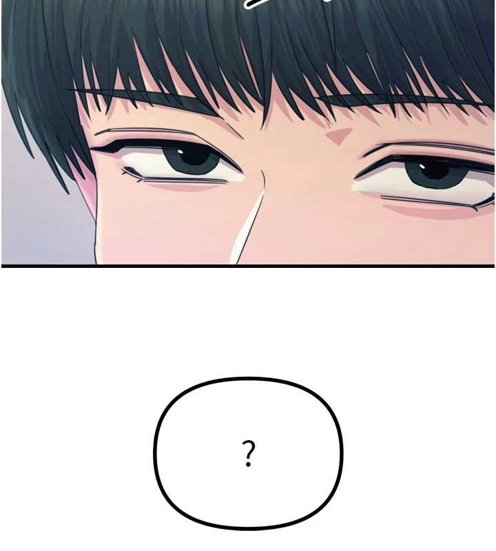 [韩国漫画] 恶次人生 剧情,女学生#[149P]-66
