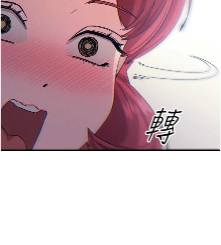 [韩国漫画] 恶次人生 剧情,女学生#[149P]-68