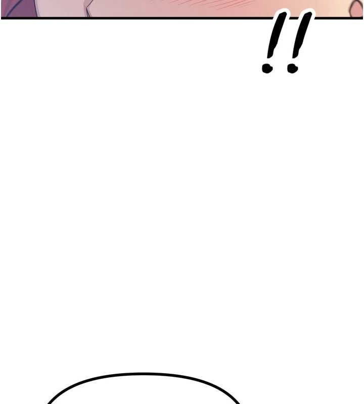 [韩国漫画] 恶次人生 剧情,女学生#[149P]-73