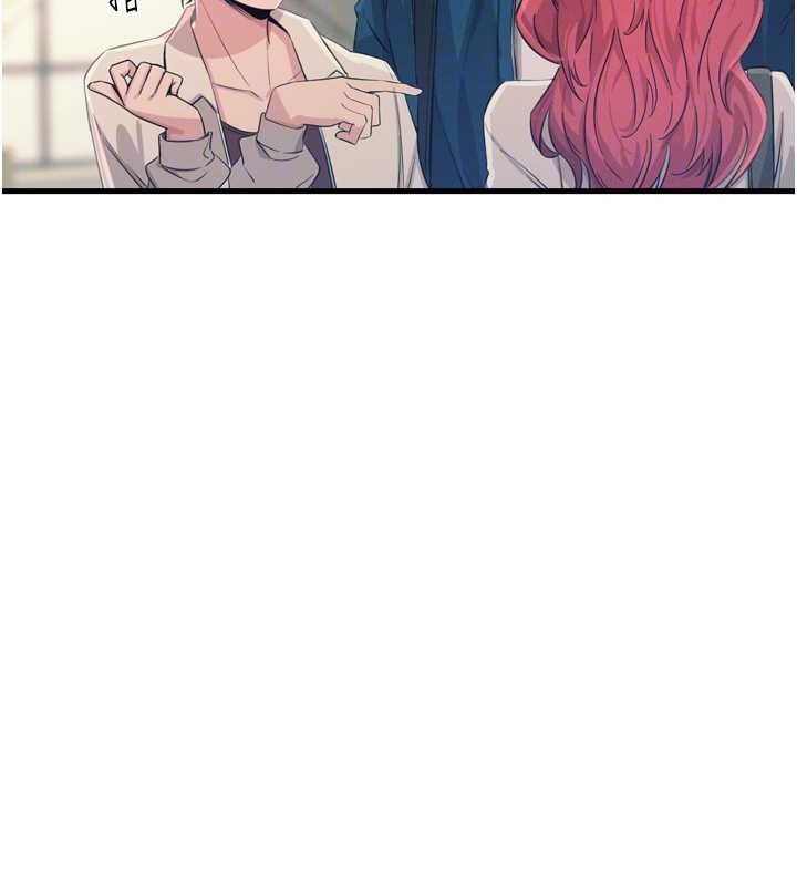 [韩国漫画] 恶次人生 剧情,女学生#[149P]-98