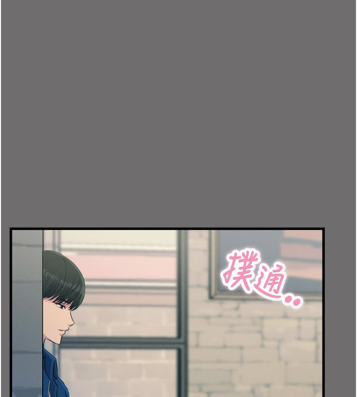 [韩国漫画] 恶次人生 剧情,女学生#[163P]-45