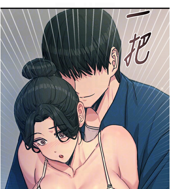 [韩国漫画] 恶次人生 剧情,女学生#[163P]-80