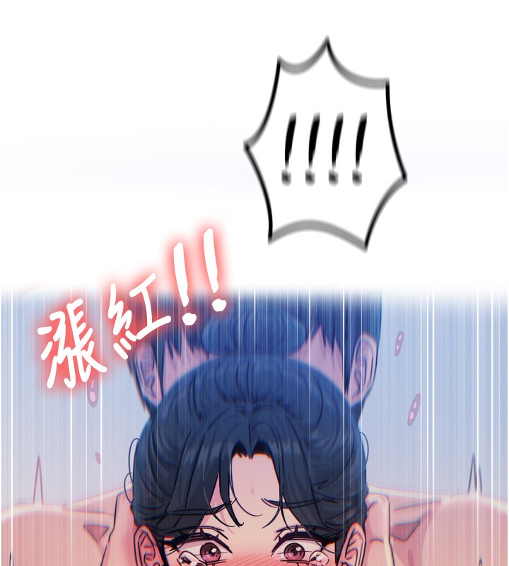 [韩国漫画] 恶次人生 剧情,女学生#[162P]-99