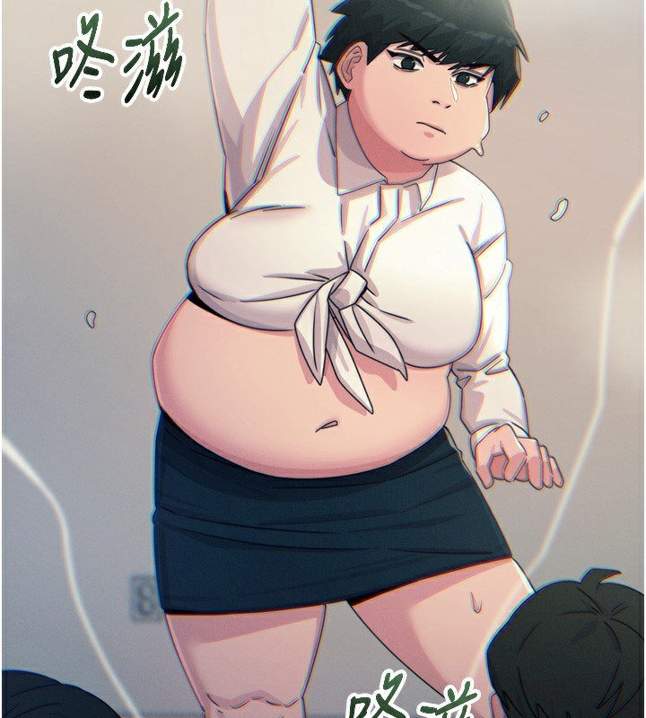 [韩国漫画] 恶次人生 剧情,女学生#[163P]-42
