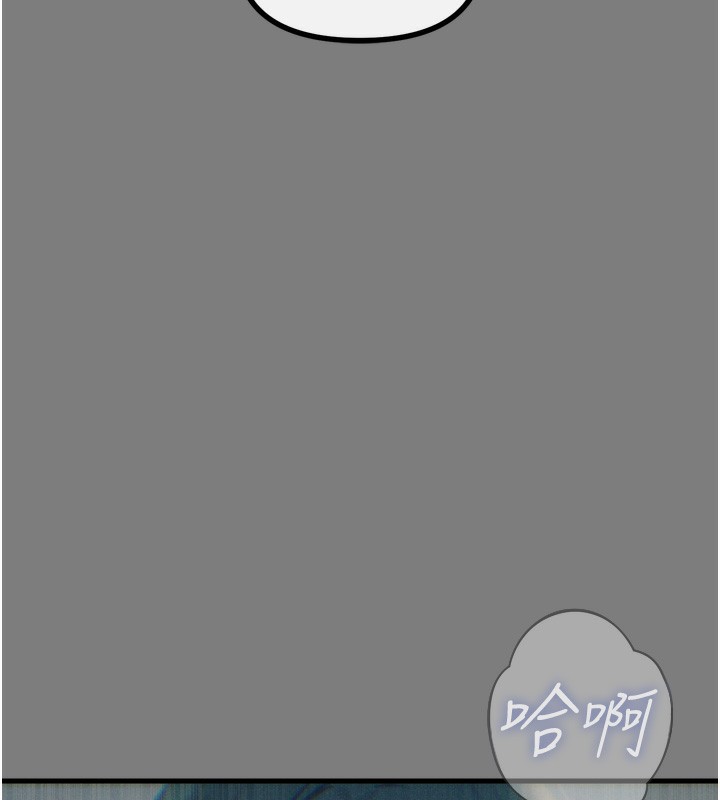[韩国漫画] 恶次人生 剧情,女学生#[163P]-90