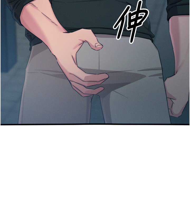 [韩国漫画] 恶次人生 剧情,女学生#[163P]-98