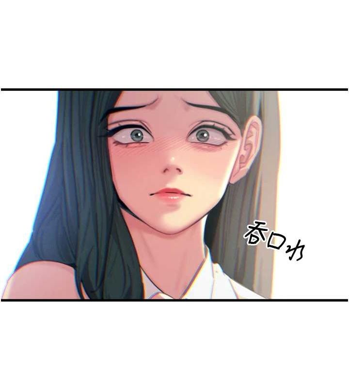 [韩国漫画] 恶次人生 剧情,女学生#[155P]-114