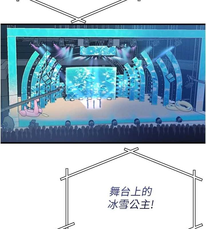 [韩国漫画] 恶次人生 剧情,女学生#[155P]-118