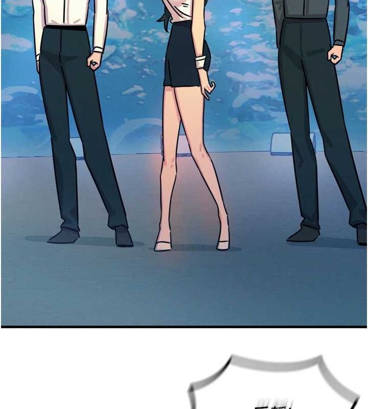 [韩国漫画] 恶次人生 剧情,女学生#[155P]-121