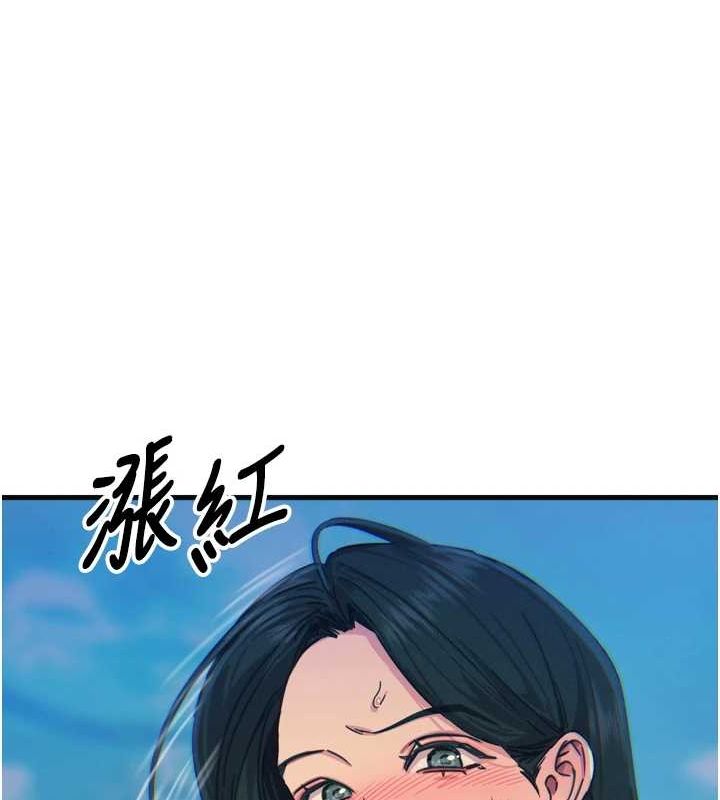 [韩国漫画] 恶次人生 剧情,女学生#[155P]-131