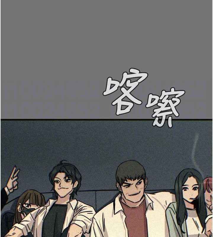 [韩国漫画] 恶次人生 剧情,女学生#[155P]-88