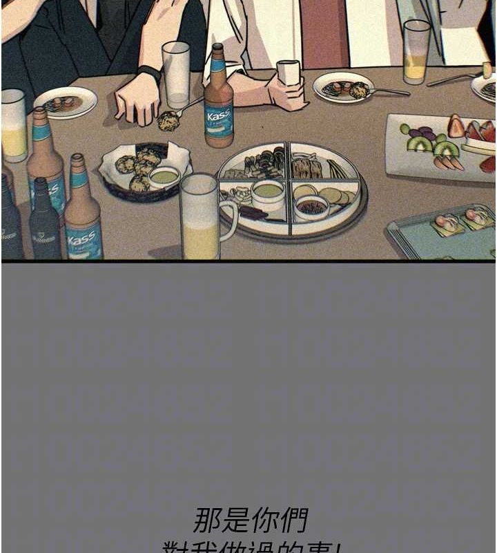 [韩国漫画] 恶次人生 剧情,女学生#[155P]-89