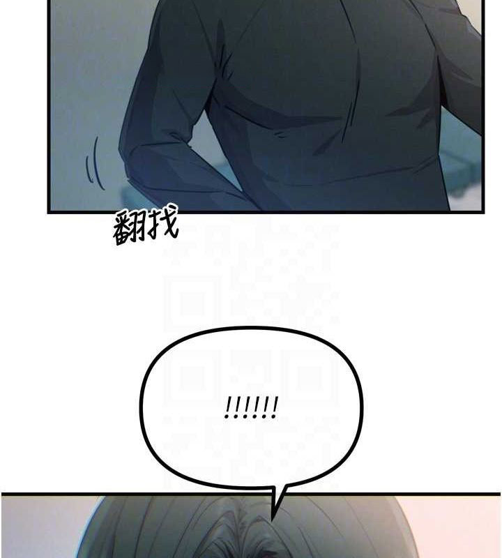 [韩国漫画] 恶次人生 剧情,女学生#[155P]-96
