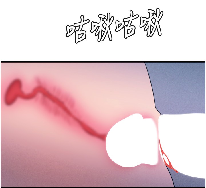 [韩国漫画] 恶次人生 剧情,女学生#[182P]-113