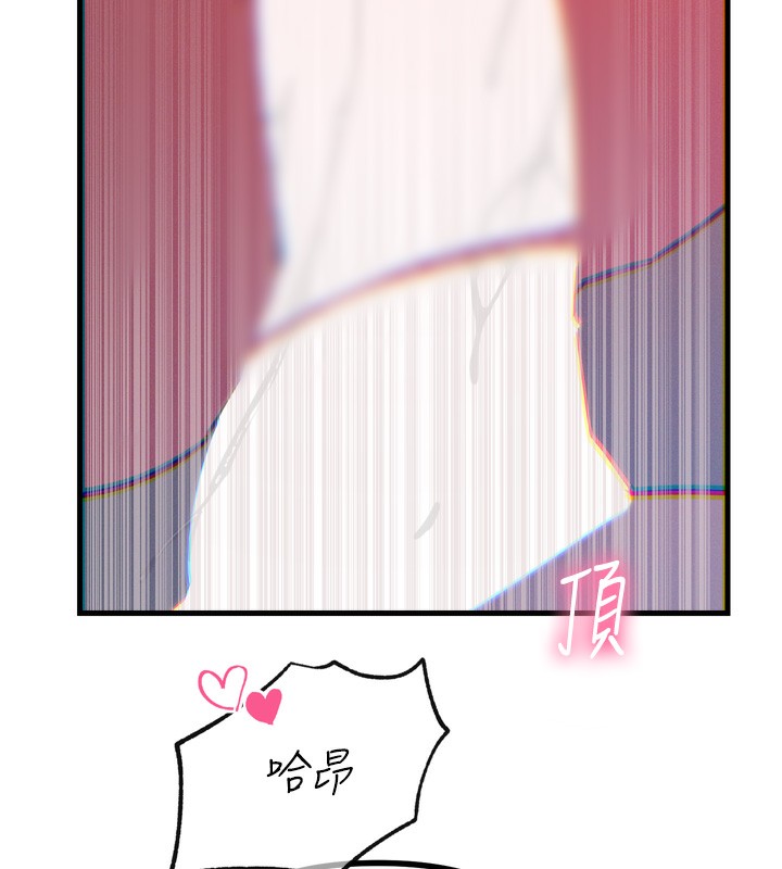 [韩国漫画] 恶次人生 剧情,女学生#[182P]-140