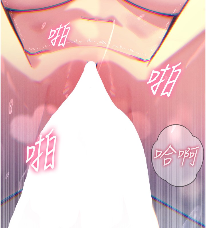 [韩国漫画] 恶次人生 剧情,女学生#[182P]-143