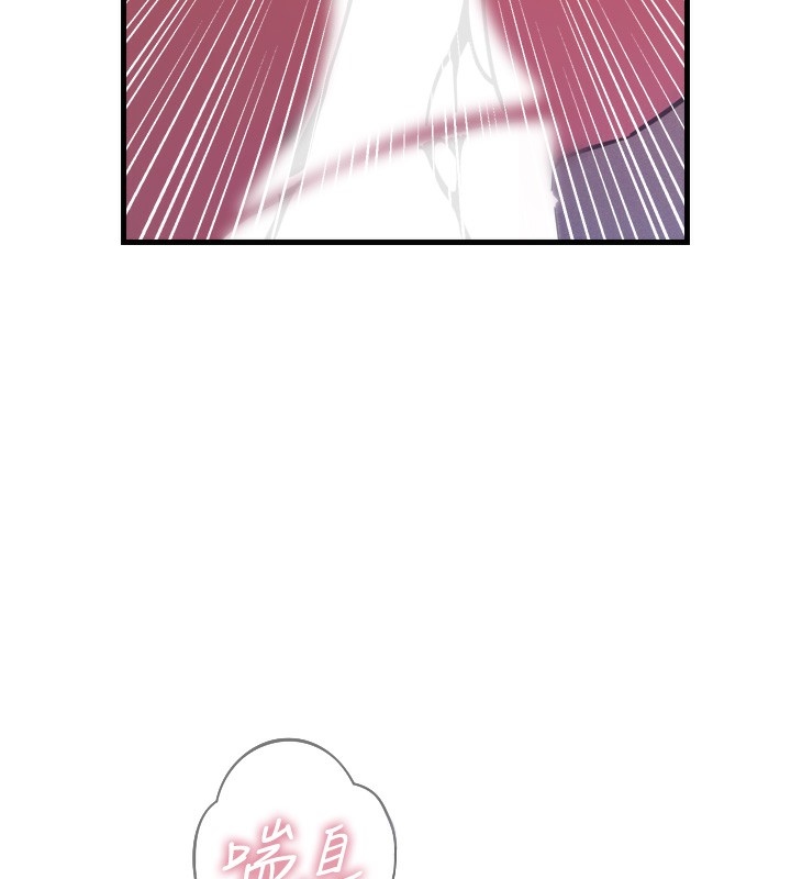 [韩国漫画] 恶次人生 剧情,女学生#[182P]-153