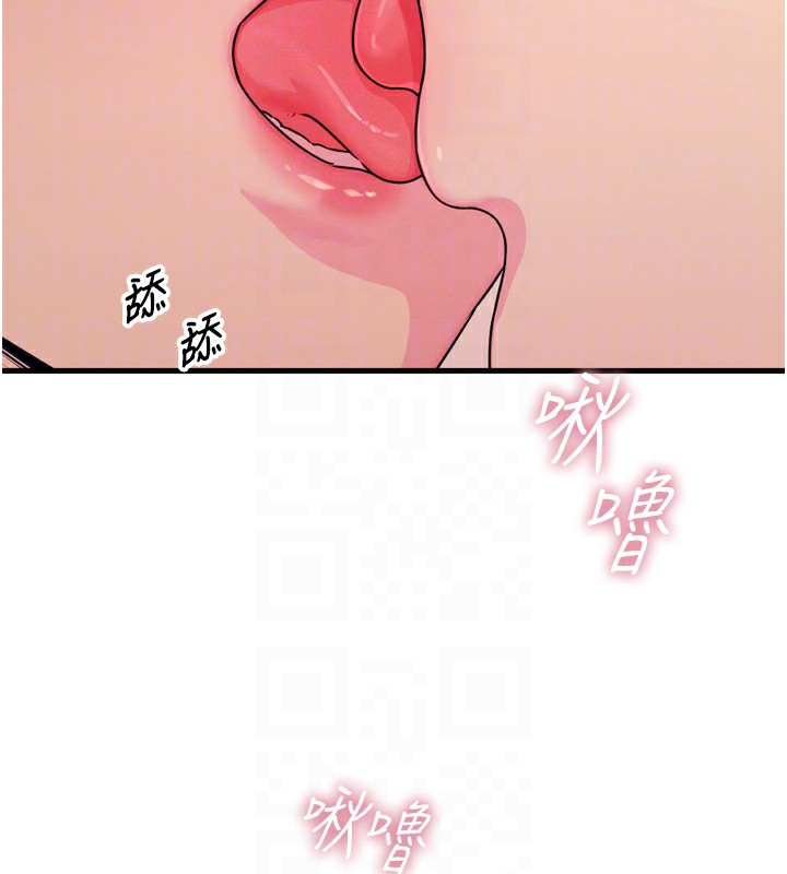 [韩国漫画] 恶次人生 剧情,女学生#[182P]-19