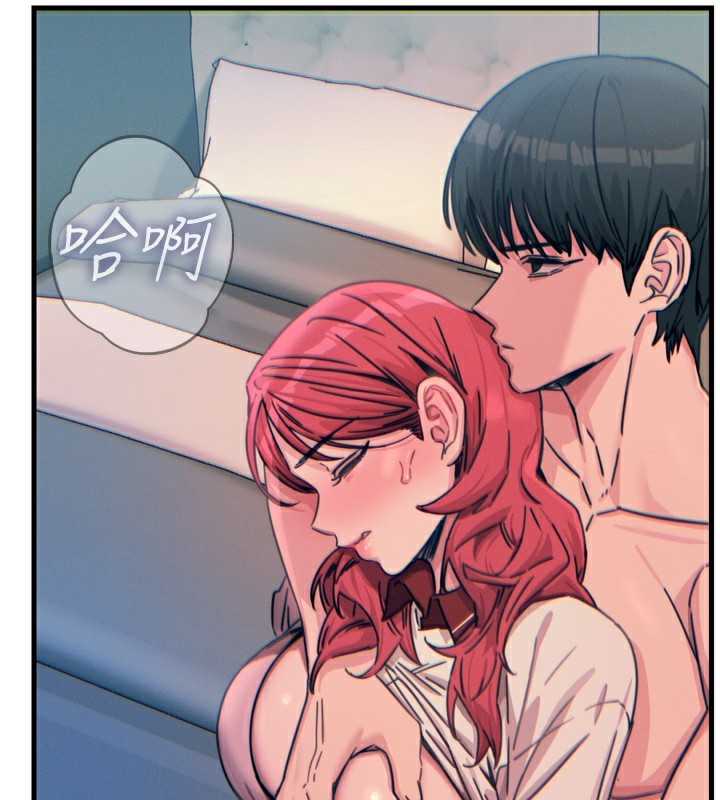 [韩国漫画] 恶次人生 剧情,女学生#[182P]-53