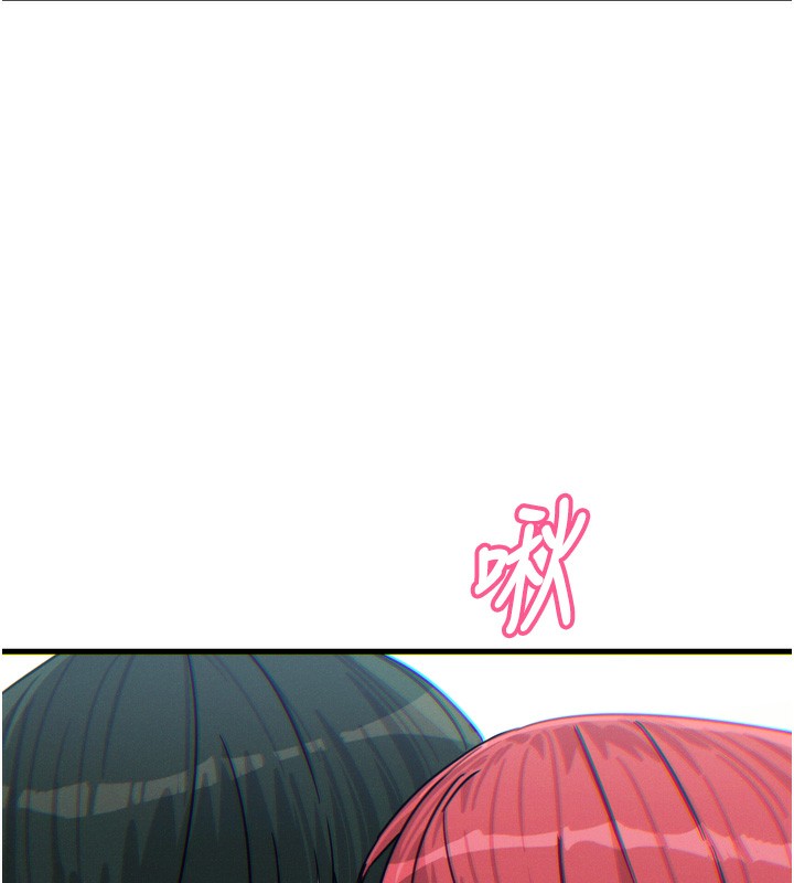 [韩国漫画] 恶次人生 剧情,女学生#[182P]-6