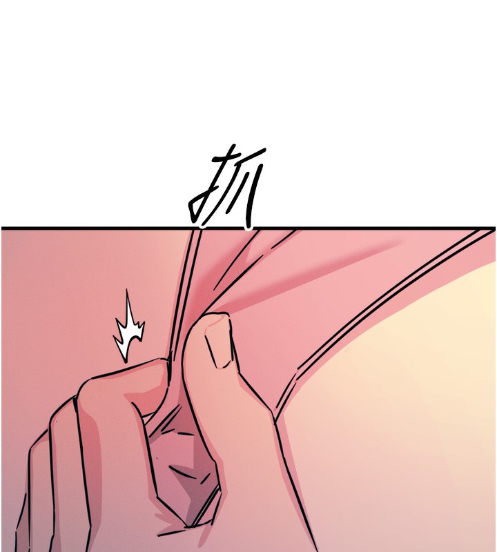 [韩国漫画] 恶次人生 剧情,女学生#[182P]-68