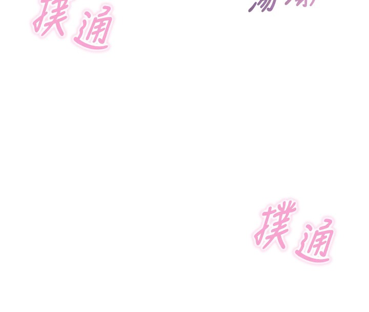 [韩国漫画] 恶次人生 剧情,女学生#[182P]-95