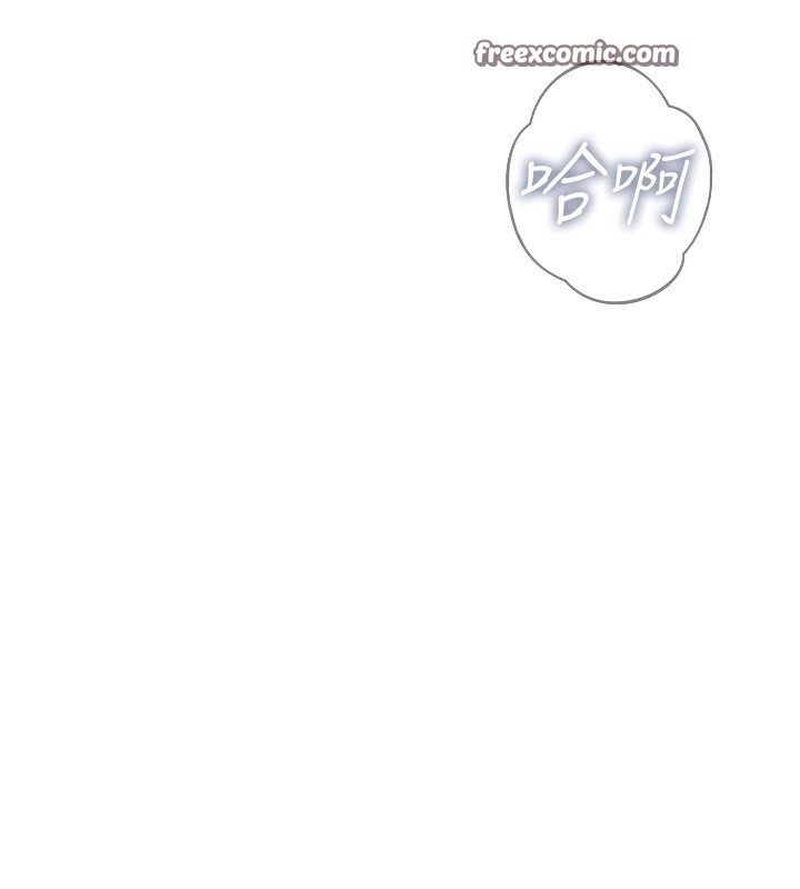[韩国漫画] 恶次人生 剧情,女学生#[162P]-126