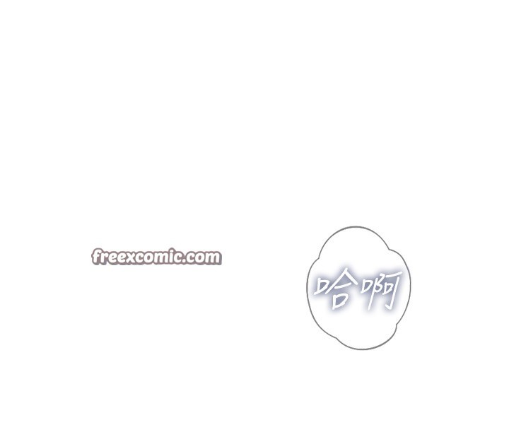 [韩国漫画] 恶次人生 剧情,女学生#[162P]-154