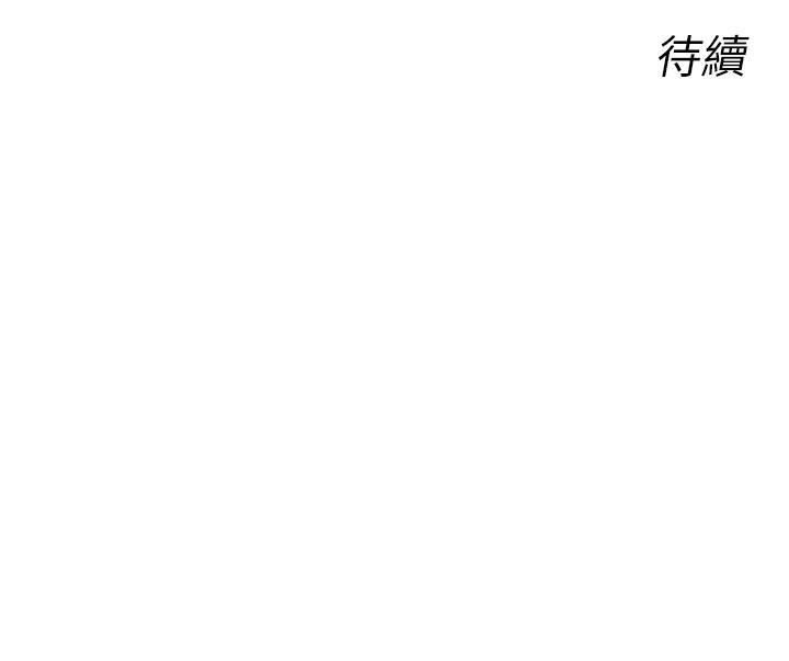 [韩国漫画] 恶次人生 剧情,女学生#[162P]-162