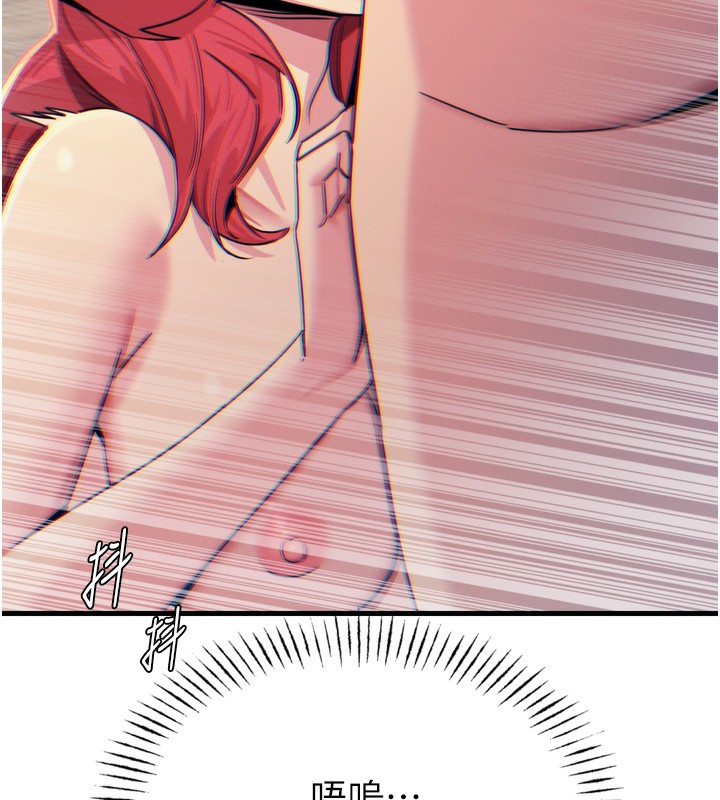 [韩国漫画] 恶次人生 剧情,女学生#[162P]-58