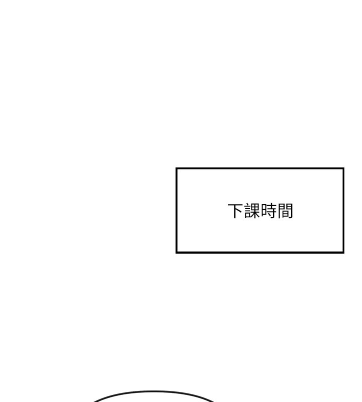 [韩国漫画] 恶次人生 剧情,女学生#[177P]-10