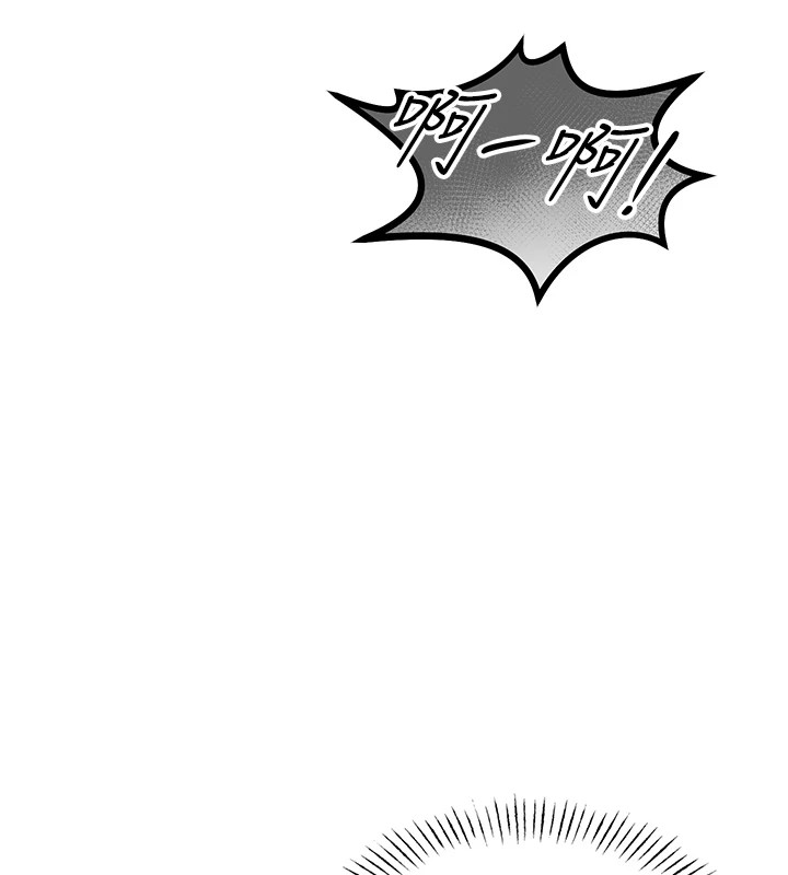 [韩国漫画] 恶次人生 剧情,女学生#[177P]-109