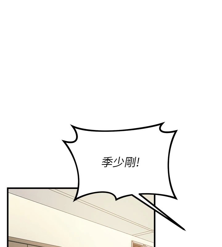 [韩国漫画] 恶次人生 剧情,女学生#[177P]-40