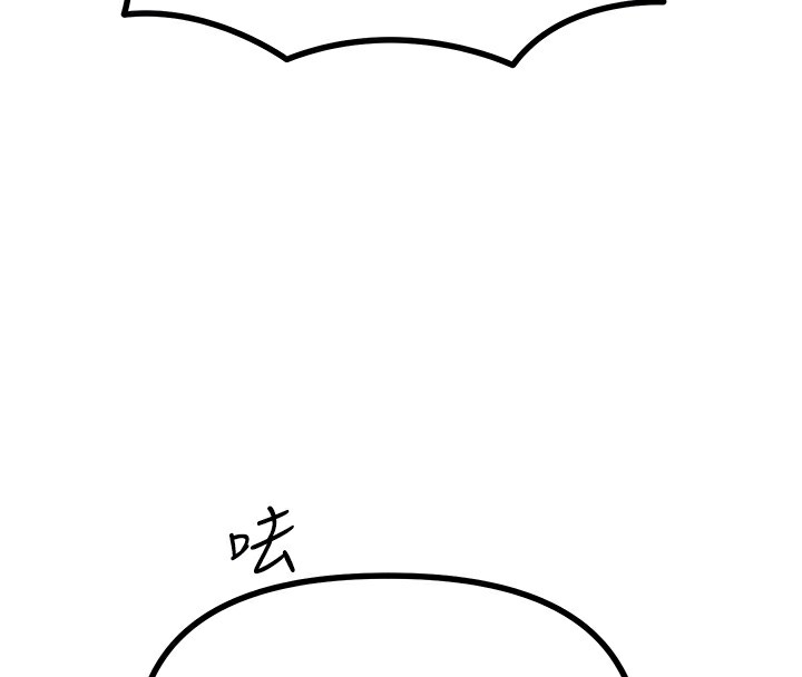 [韩国漫画] 恶次人生 剧情,女学生#[177P]-79