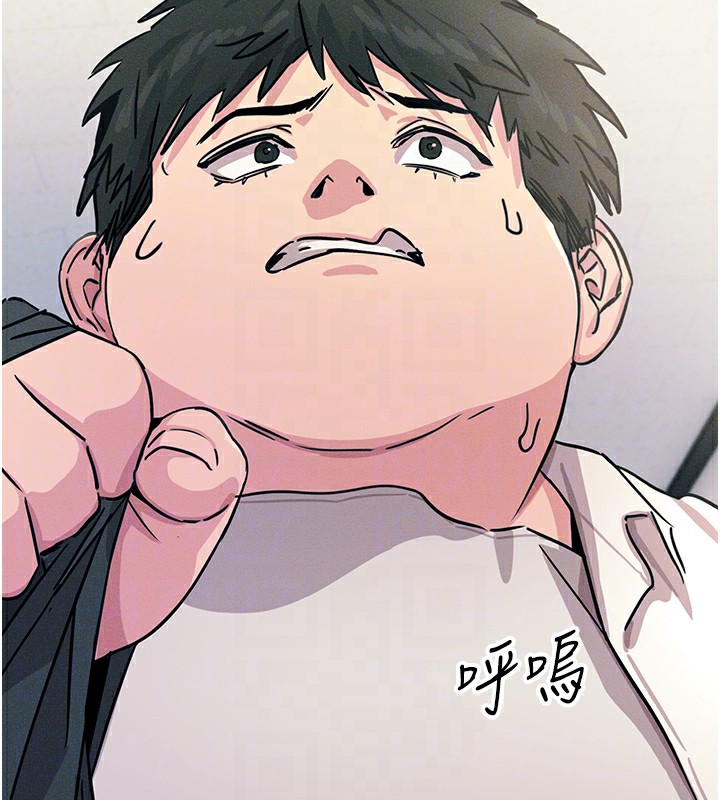 [韩国漫画] 恶次人生 剧情,女学生#[177P]-84