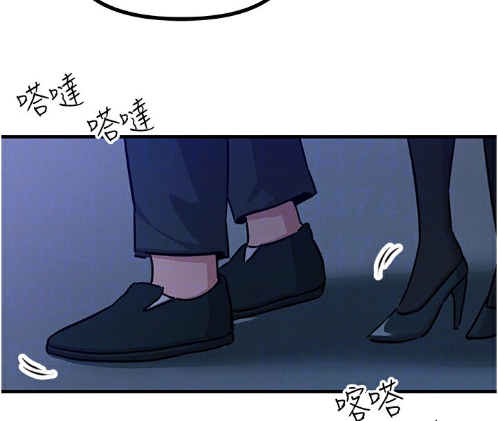 [韩国漫画] 恶次人生 剧情,女学生#[186P]-120