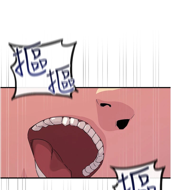 [韩国漫画] 恶次人生 剧情,女学生#[186P]-43